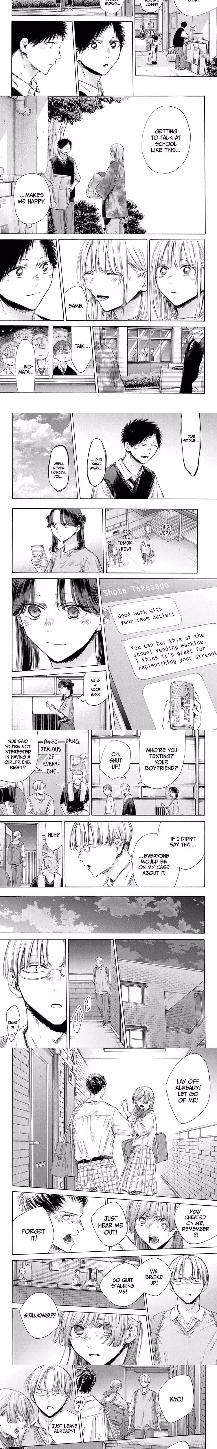 Blue Box - Chapter 163 - Part 4