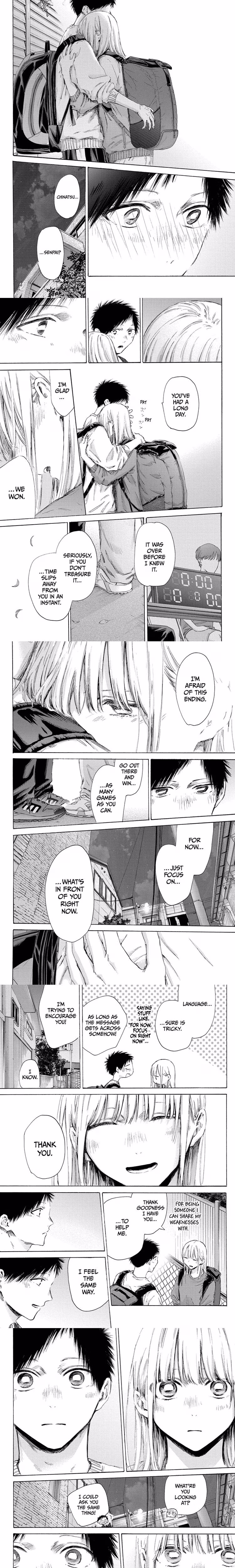 Blue Box - Chapter 173 - Part 3