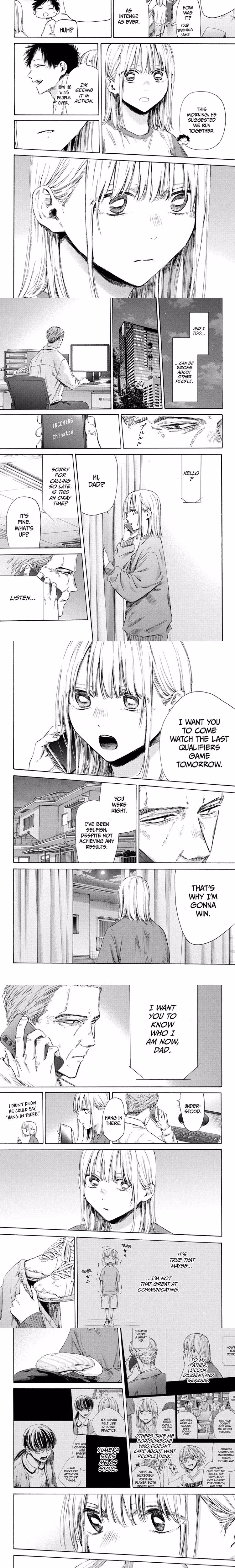 Blue Box - Chapter 178 - Part 3