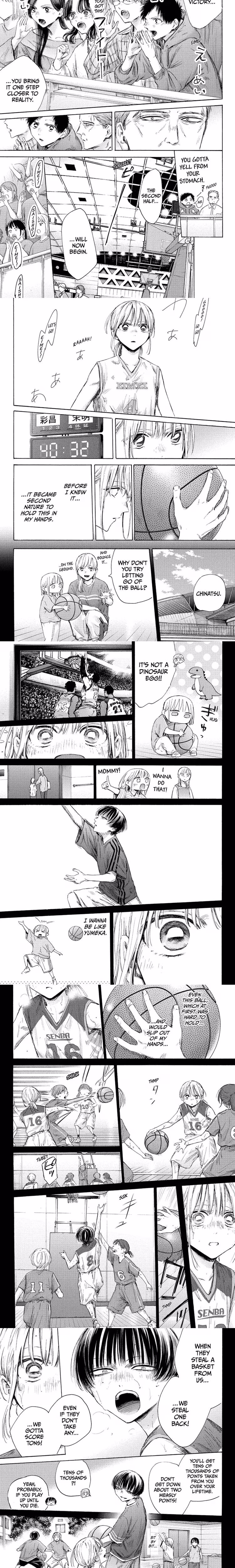 Blue Box - Chapter 181 - Part 3