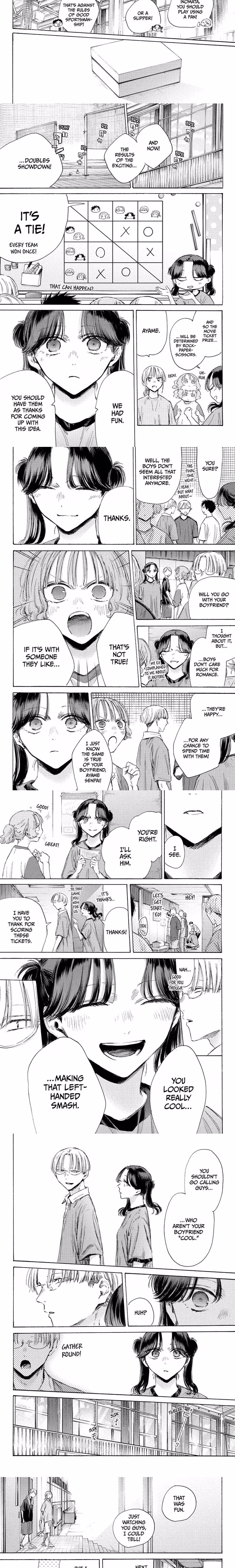 Blue Box - Chapter 186 - Part 4