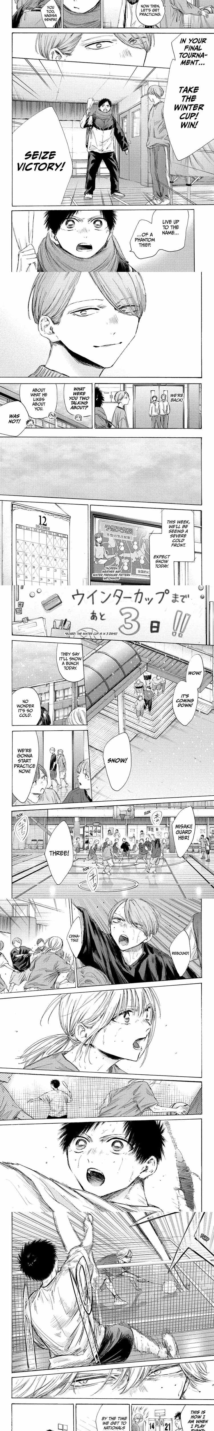 Blue Box - Chapter 188 - Part 3