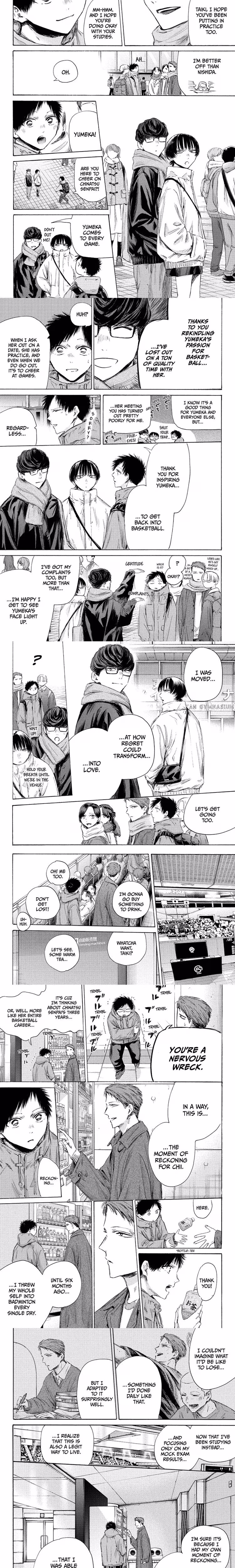 Blue Box - Chapter 190 - Part 3