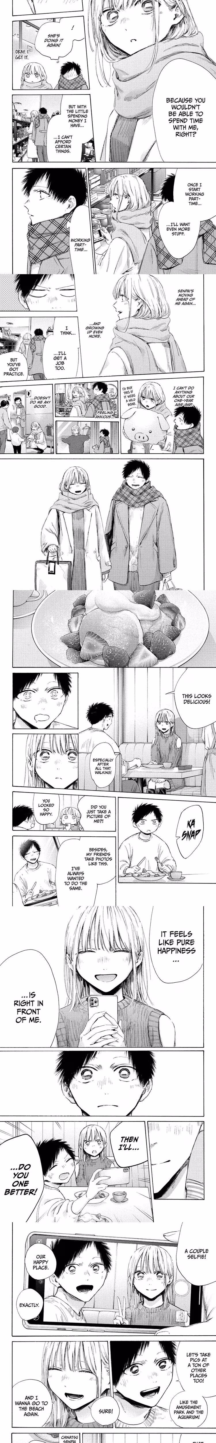 Blue Box - Chapter 195 - Part 3