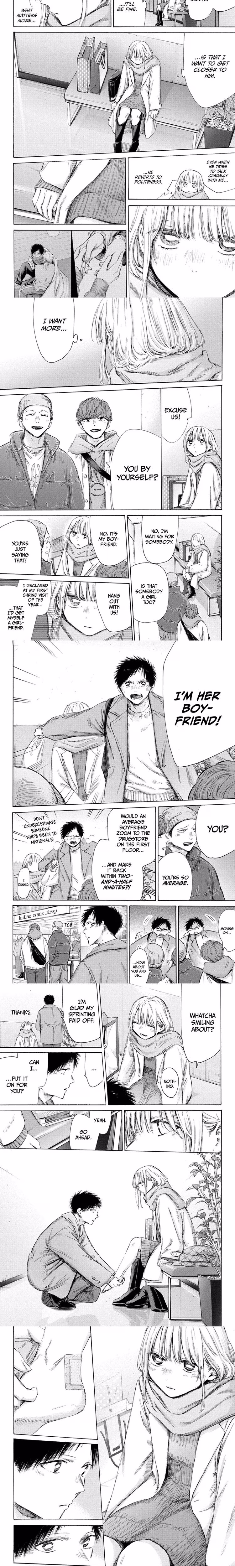 Blue Box - Chapter 196 - Part 3