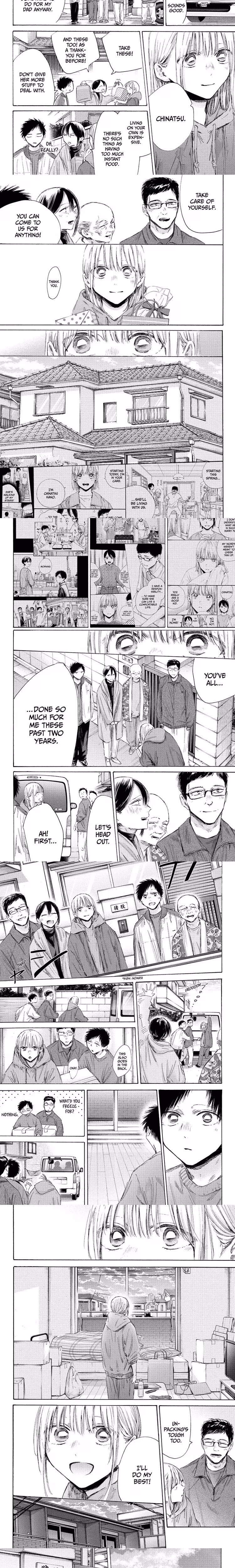 Blue Box - Chapter 198 - Part 3