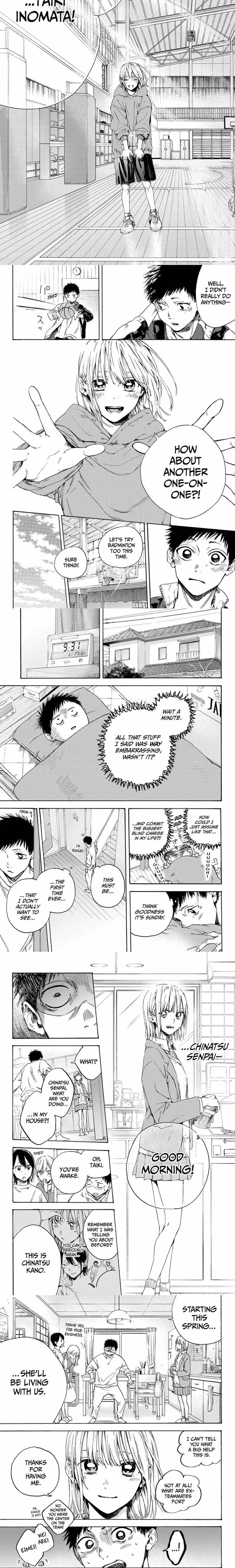 Blue Box - Chapter 2 - Part 12