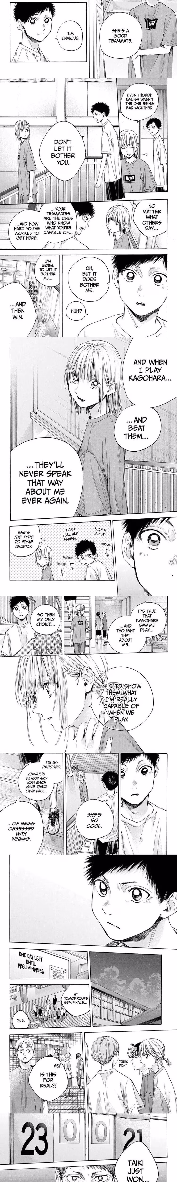 Blue Box - Chapter 21 - Part 4