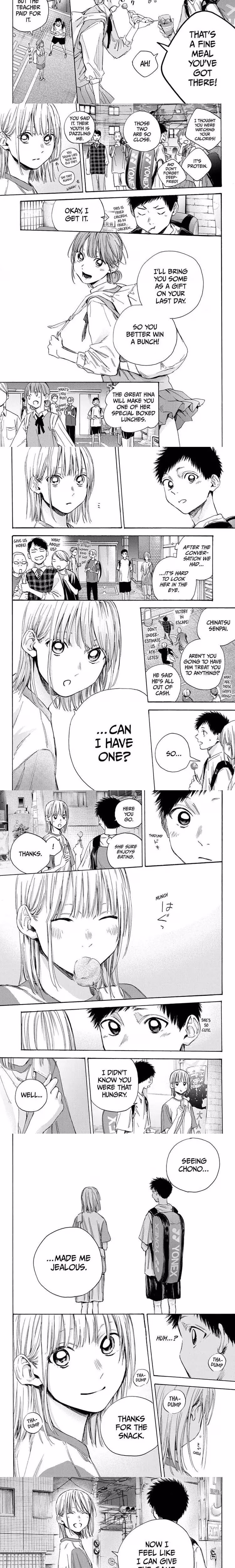 Blue Box - Chapter 22 - Part 4