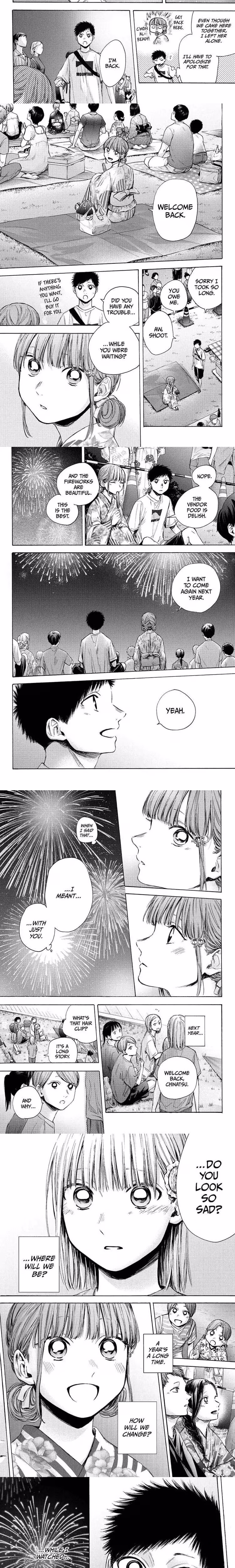 Blue Box - Chapter 37 - Part 4