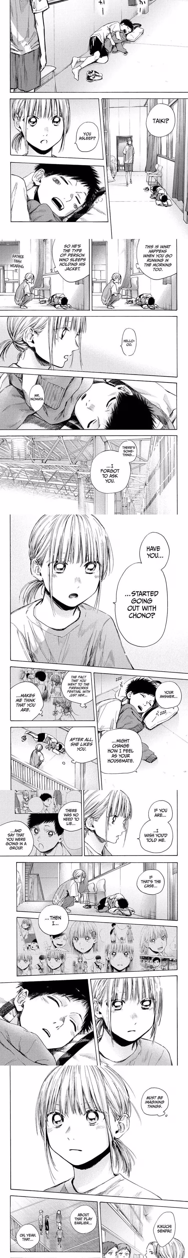 Blue Box - Chapter 38 - Part 3