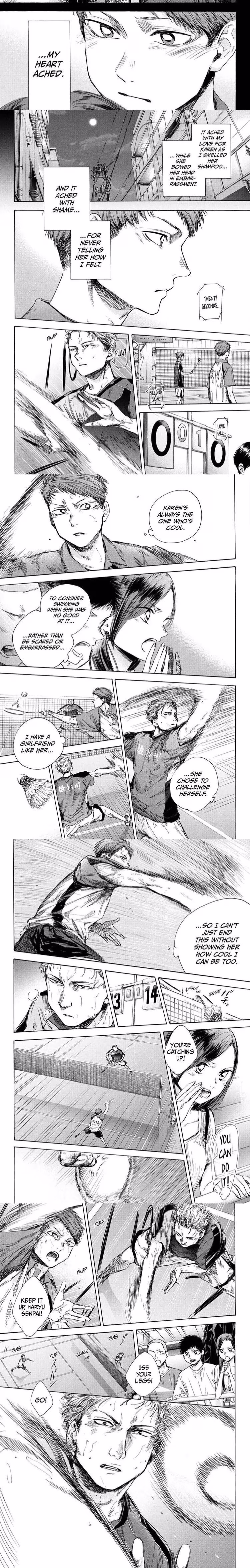 Blue Box - Chapter 41 - Part 4