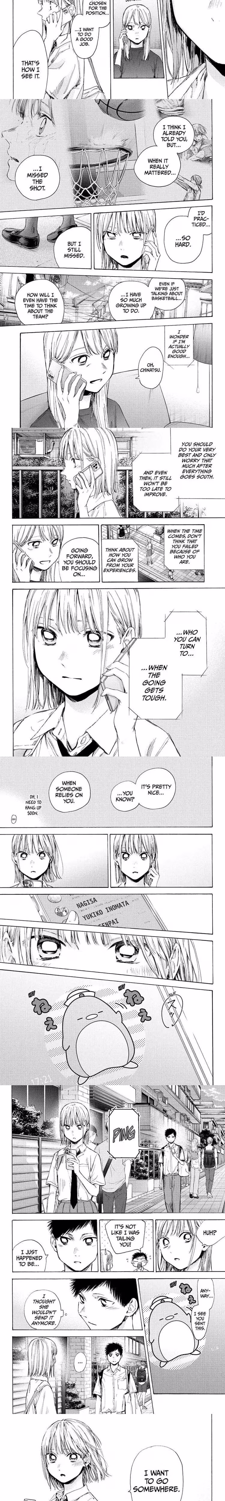 Blue Box - Chapter 46 - Part 4