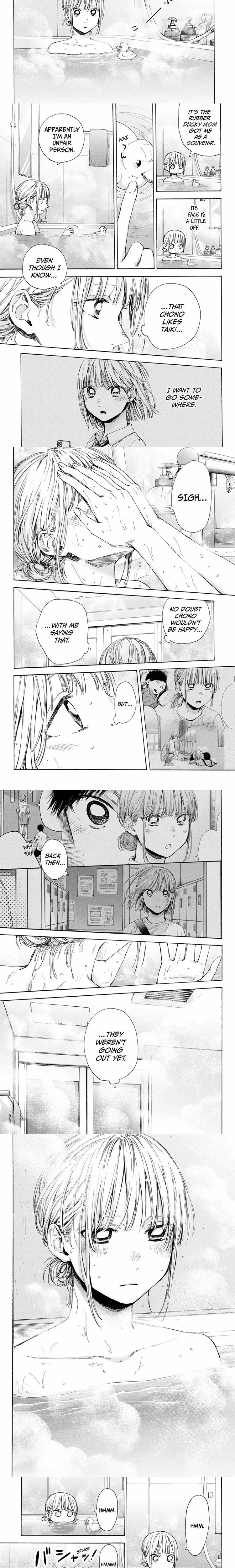 Blue Box - Chapter 51 - Part 4