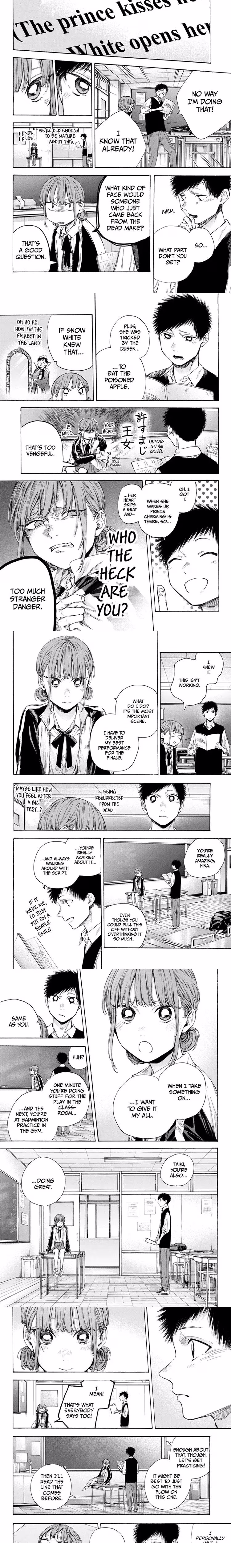 Blue Box - Chapter 54 - Part 3