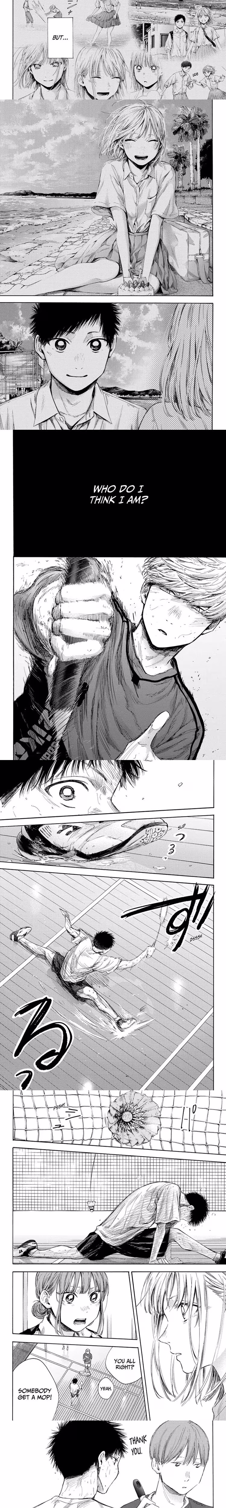 Blue Box - Chapter 57 - Part 4