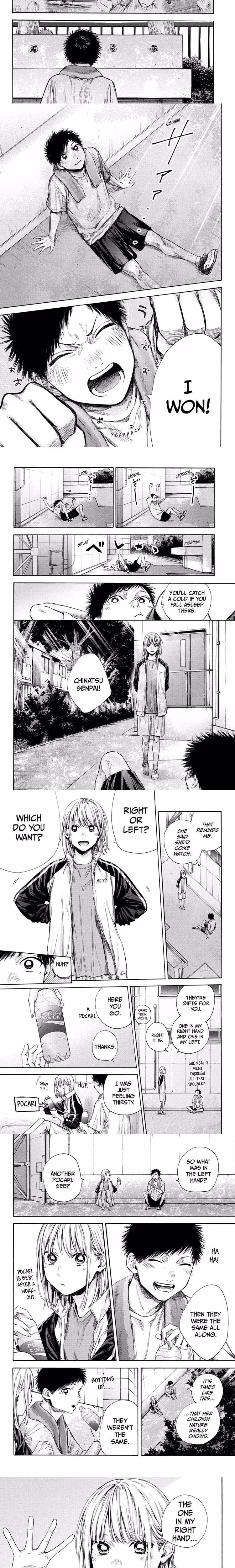 Blue Box - Chapter 59 - Part 4