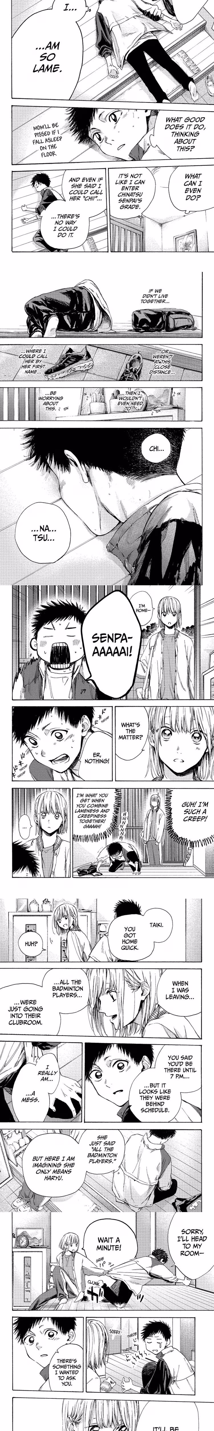 Blue Box - Chapter 6 - Part 3