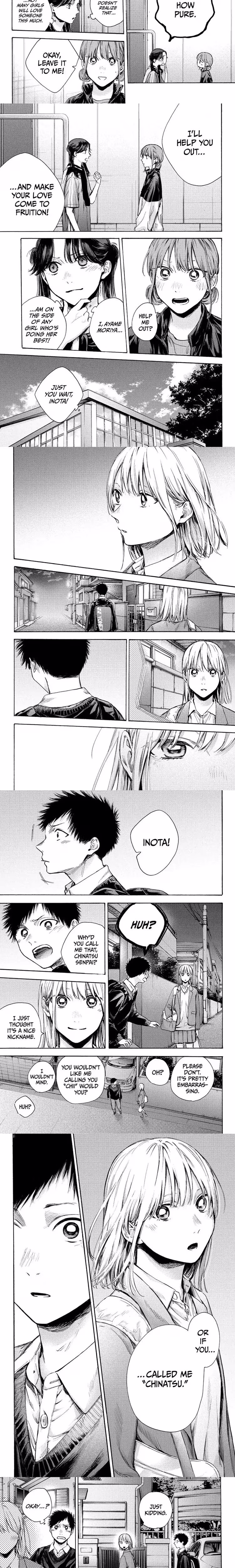 Blue Box - Chapter 70 - Part 4