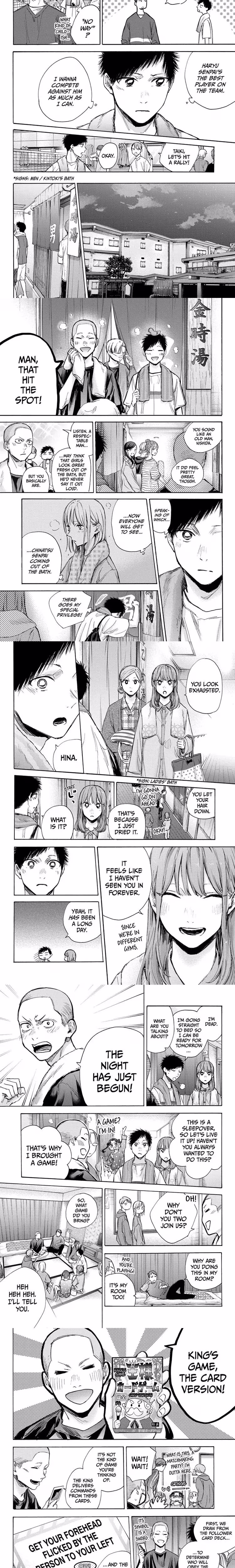 Blue Box - Chapter 72 - Part 3