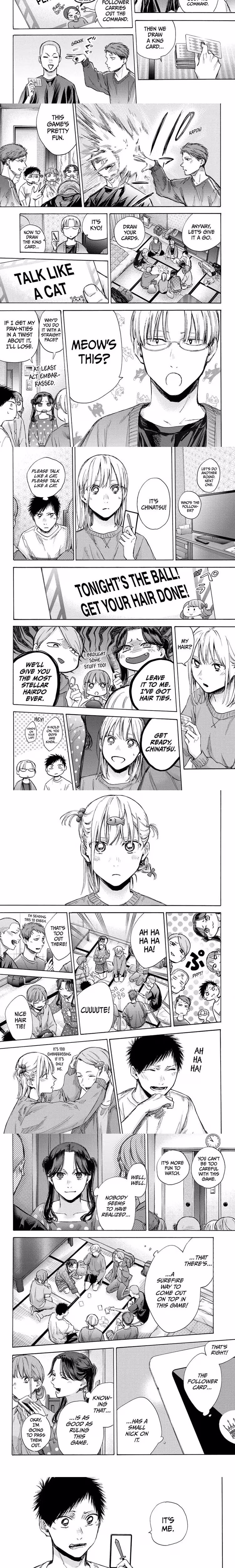 Blue Box - Chapter 72 - Part 4