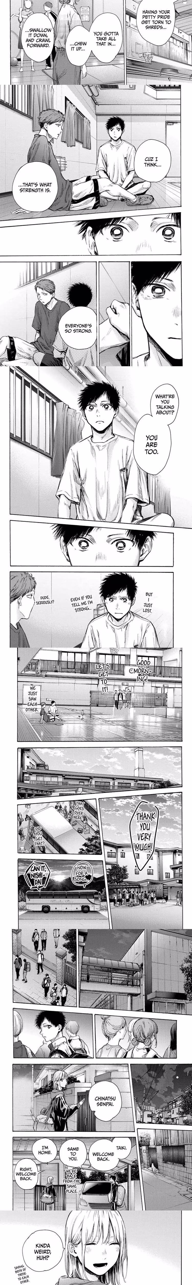 Blue Box - Chapter 79 - Part 4