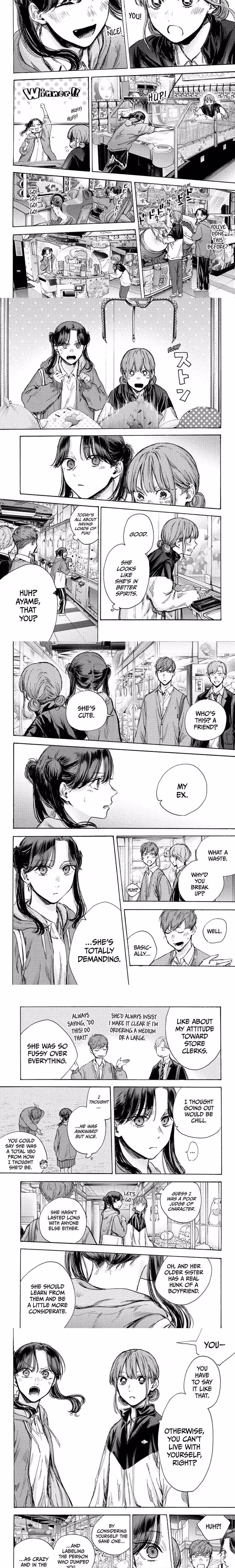 Blue Box - Chapter 81 - Part 3