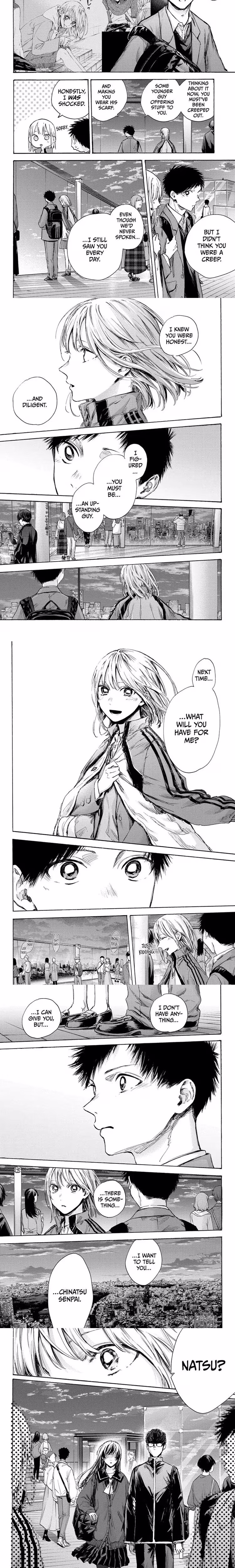 Blue Box - Chapter 84 - Part 3