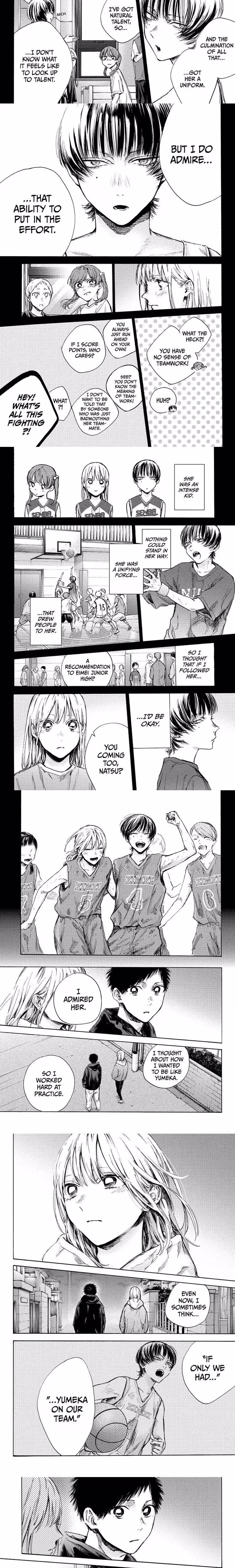 Blue Box - Chapter 87 - Part 4