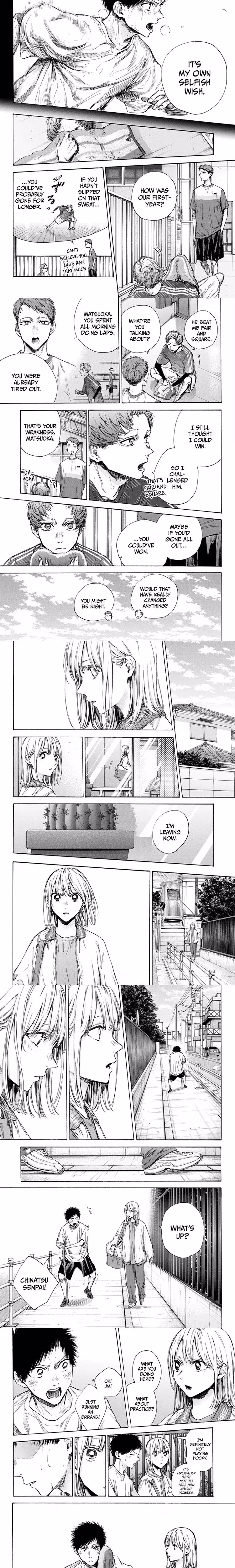 Blue Box - Chapter 93 - Part 3