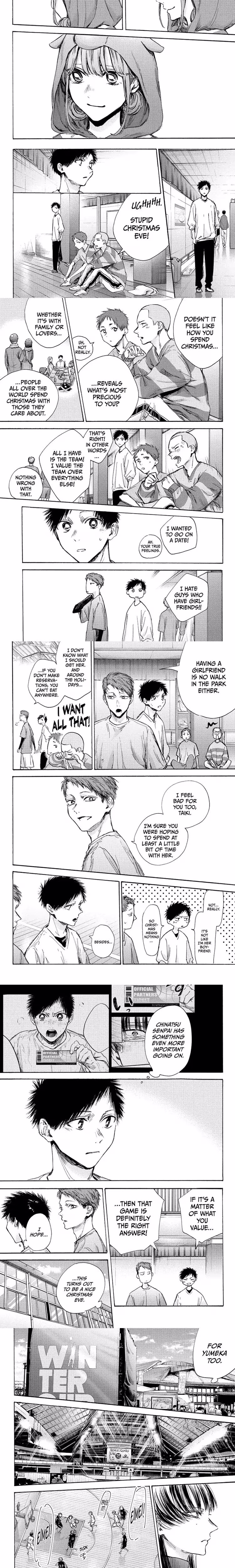 Blue Box - Chapter 95 - Part 3