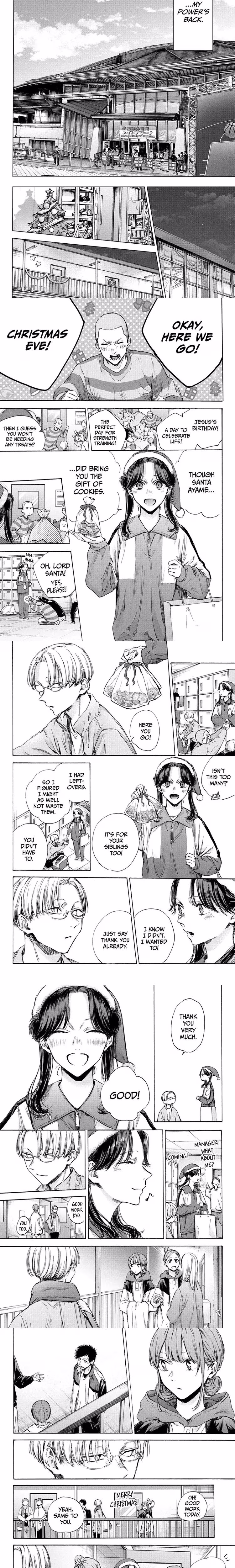 Blue Box - Chapter 96 - Part 3