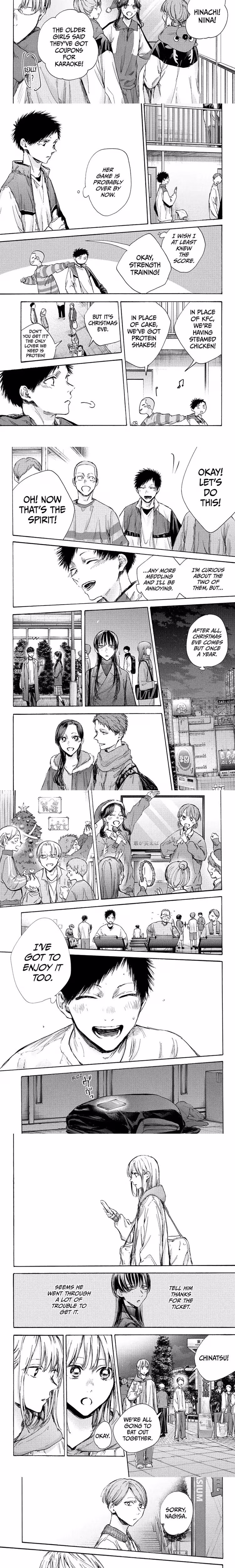 Blue Box - Chapter 96 - Part 4