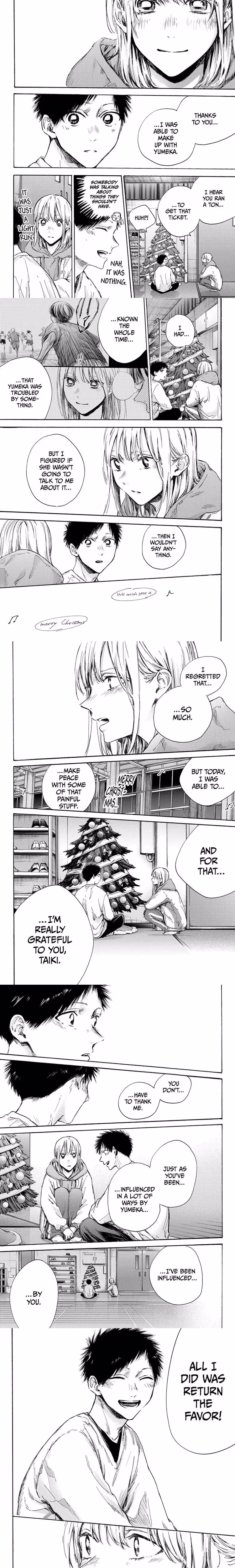 Blue Box - Chapter 97 - Part 3