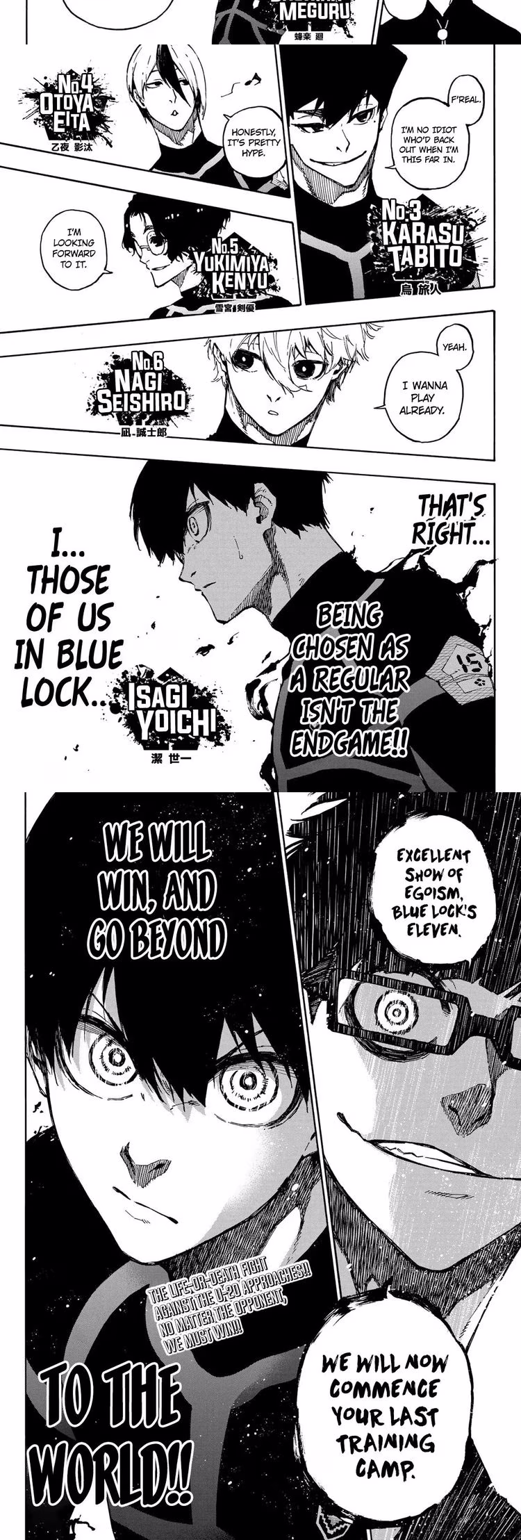 Blue Lock - Chapter 109 - Part 4