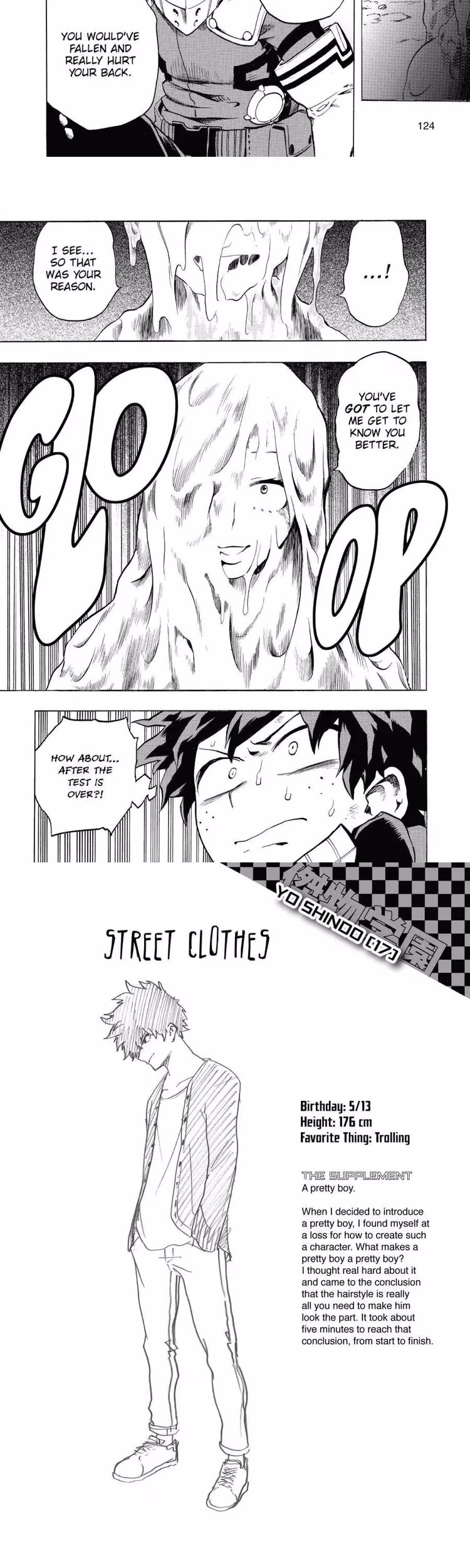 Boku no Hero Academia - Chapter 110 - Part 5