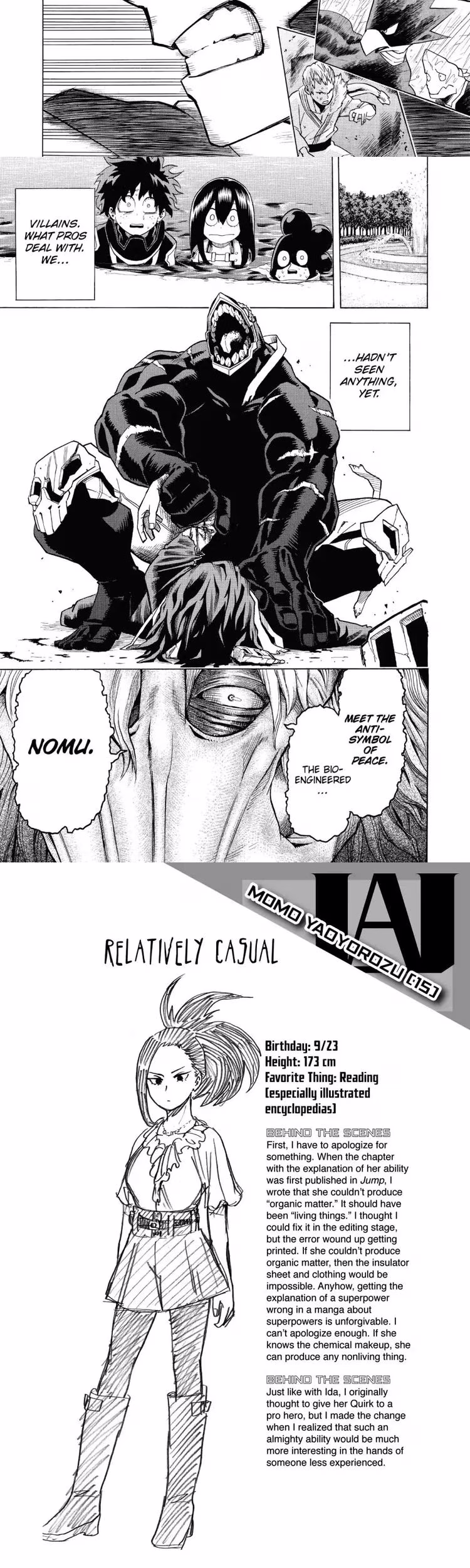 Boku no Hero Academia - Chapter 16 - Part 5