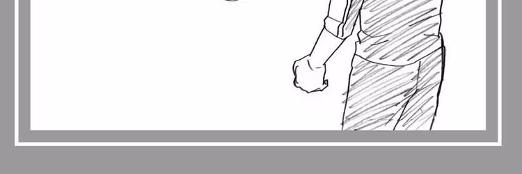 Boku no Hero Academia - Chapter 180 - Part 5