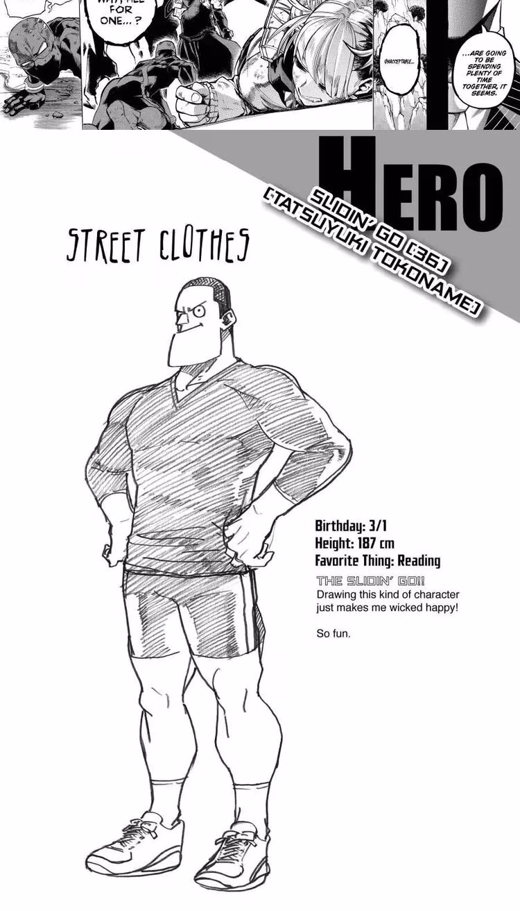 Boku no Hero Academia - Chapter 227 - Part 4