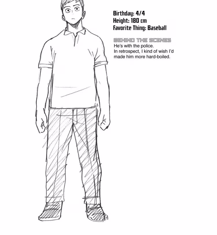 Boku no Hero Academia - Chapter 25 - Part 5