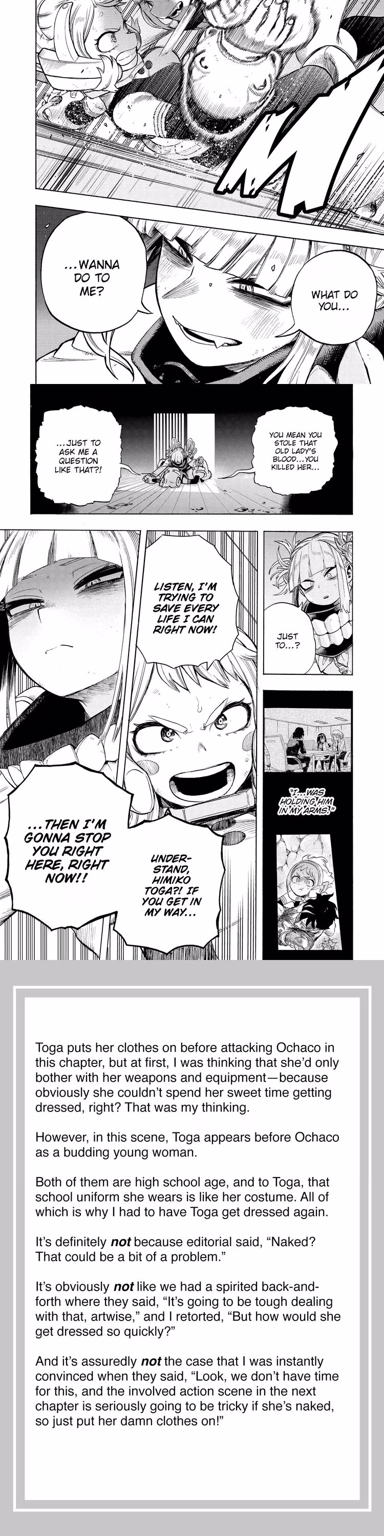 Boku no Hero Academia - Chapter 296 - Part 4