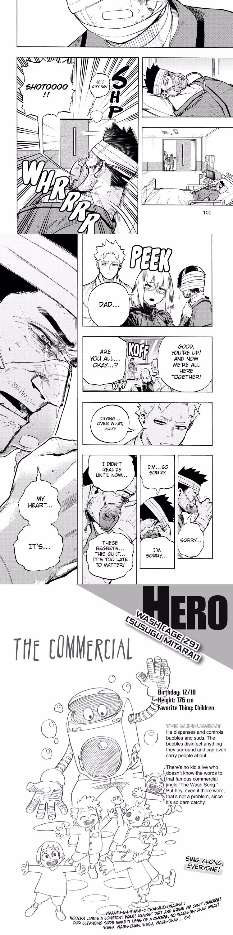 Boku no Hero Academia - Chapter 308 - Part 4