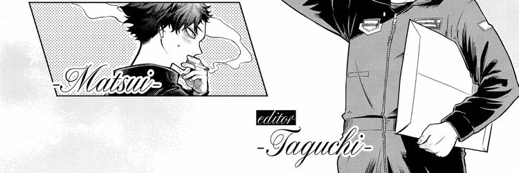 Boku no Hero Academia - Chapter 345 - Part 5