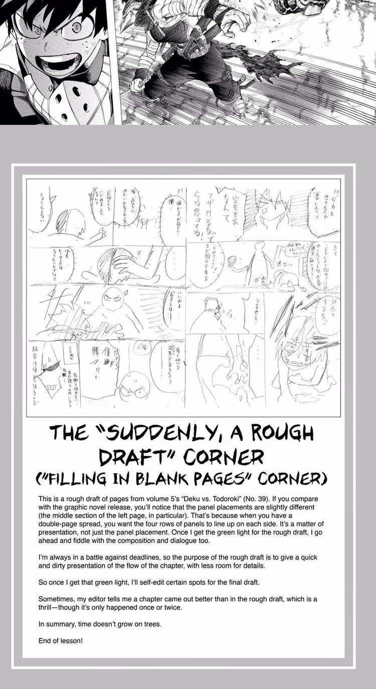 Boku no Hero Academia - Chapter 53 - Part 5