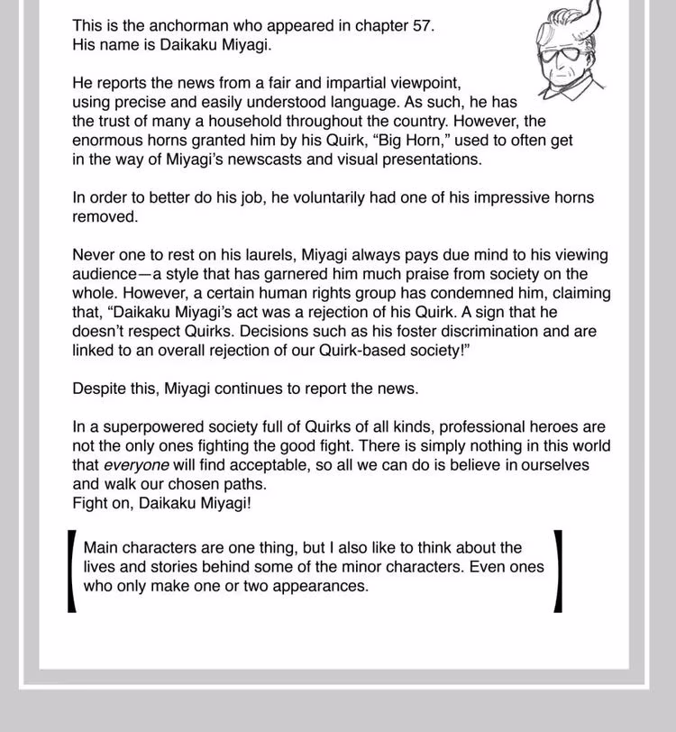 Boku no Hero Academia - Chapter 59 - Part 5