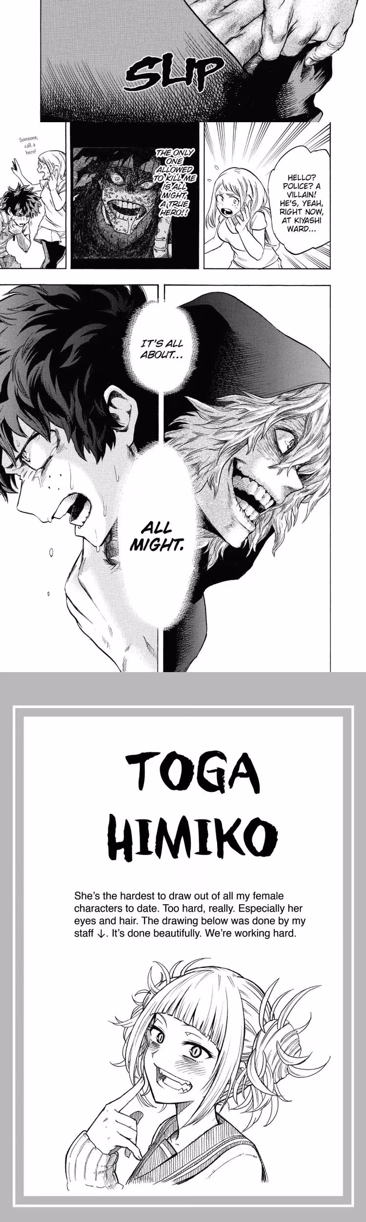 Boku no Hero Academia - Chapter 71 - Part 5