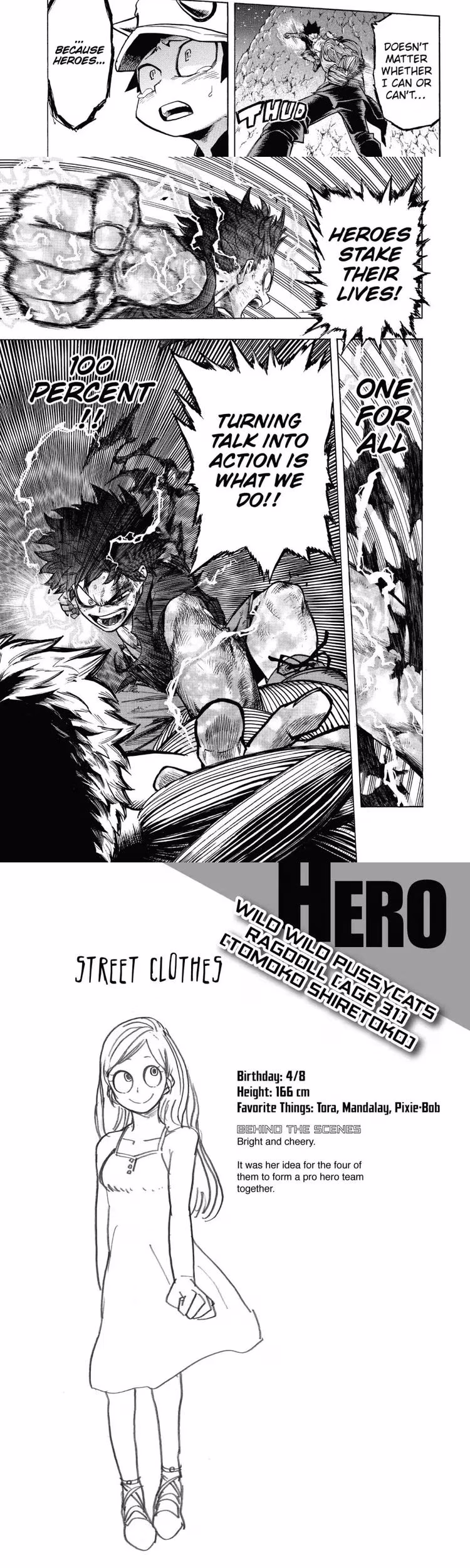 Boku no Hero Academia - Chapter 79 - Part 5