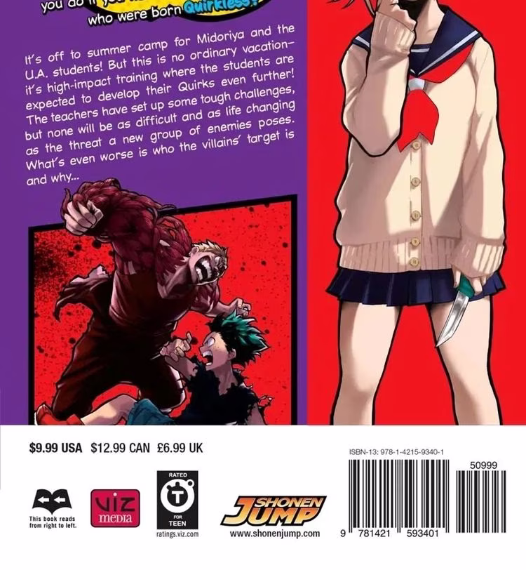 Boku no Hero Academia - Chapter 84 - Part 5