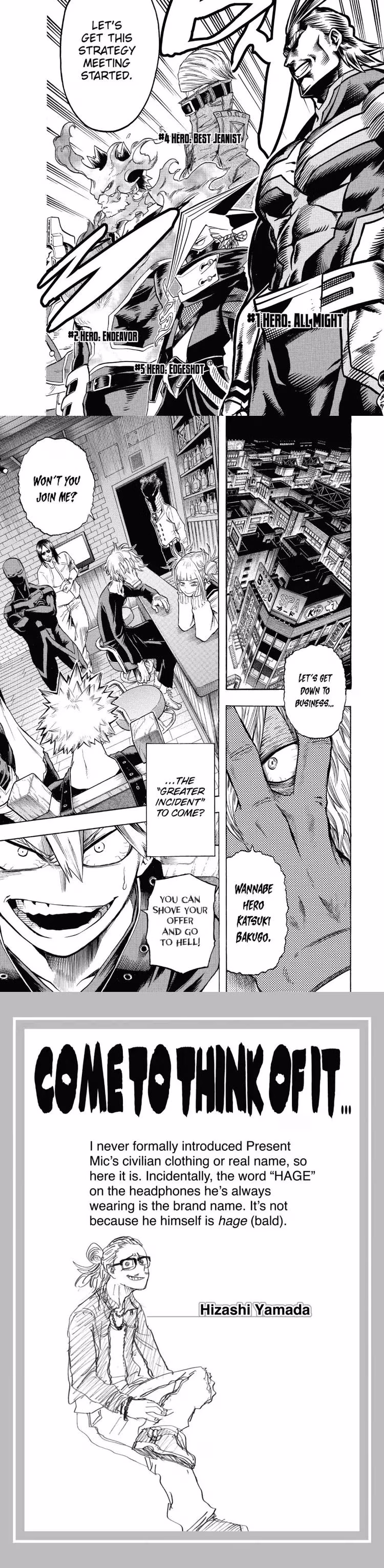 Boku no Hero Academia - Chapter 88 - Part 5