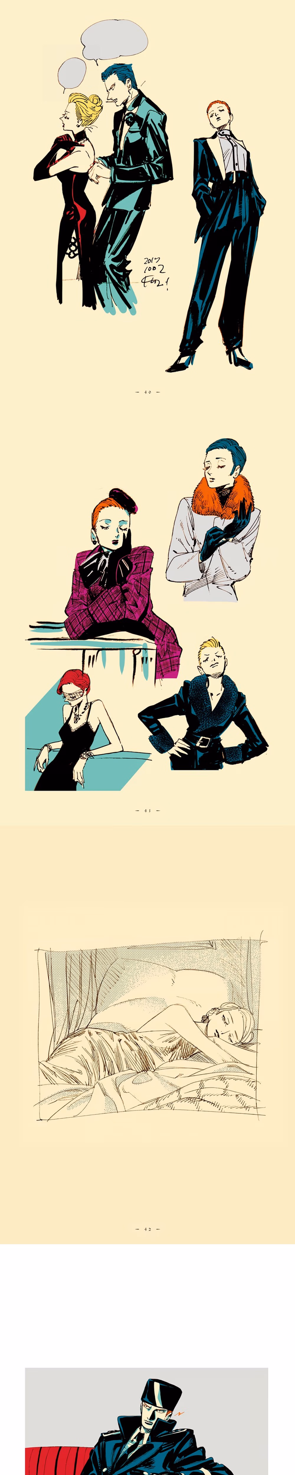 Veil - Chapter 4 - Part 2